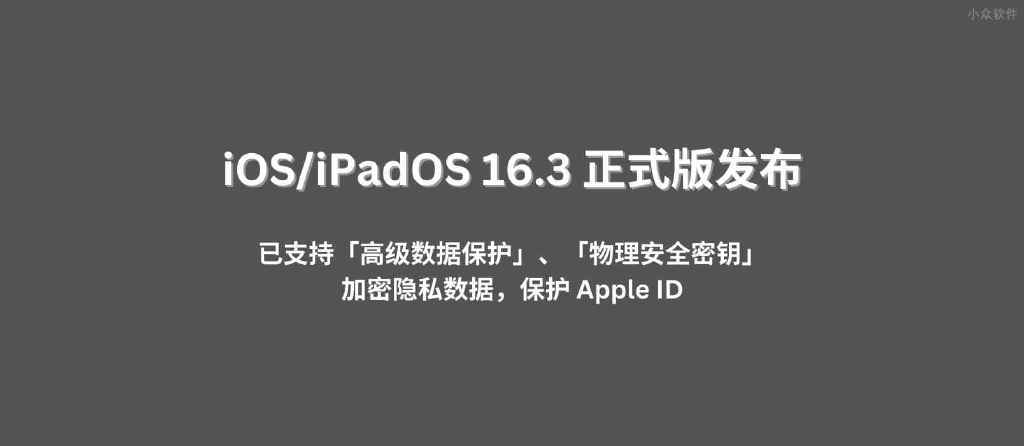 苹果手机快捷指令错误-9为什么苹果手机快捷指令找不到支付宝-第2张图片-太平洋在线下载