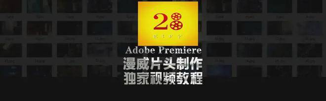 pr苹果版照片转场
:Pr 2022dobe premiere pro软件中文版2023下载安装-第3张图片-太平洋在线下载
