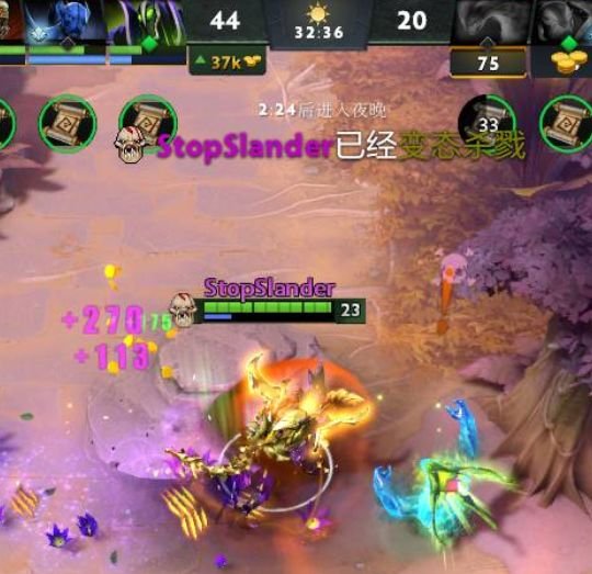 dota2客户端国服steamdota2国服启动项-第2张图片-太平洋在线下载