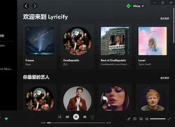 Lyricify安卓版Lyricify桌面歌词app-第2张图片-太平洋在线下载