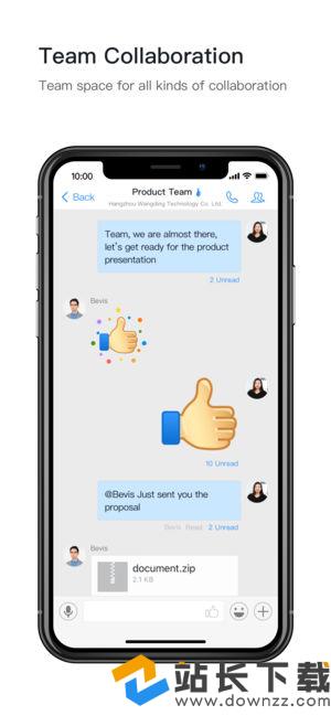 dingtalk版苹果手机dingtalklite苹果下载-第2张图片-太平洋在线下载