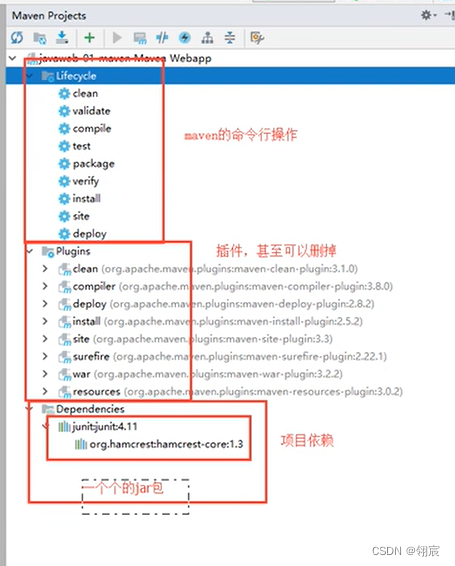 jar加速手机版jar模拟器免费版-第2张图片-太平洋在线下载