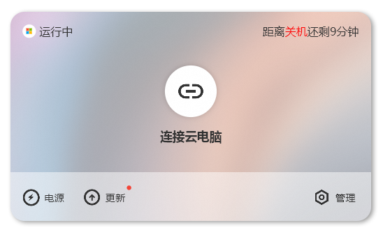 android客户端与web端androidwebview官网下载-第1张图片-太平洋在线下载