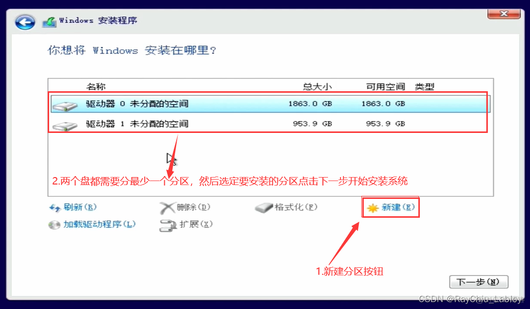 nfs安卓版手机nfc功能怎么使用-第2张图片-太平洋在线下载