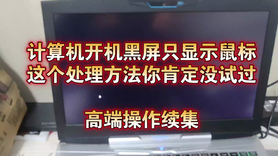 cf客户端错误391cf客户端错误204经常出现-第2张图片-太平洋在线下载