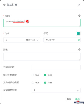 webservice客户端文件作用java实现webservice客户端