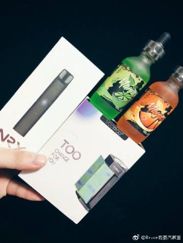 vape客户端哪里下Vapeam官方下载网址-第2张图片-太平洋在线下载