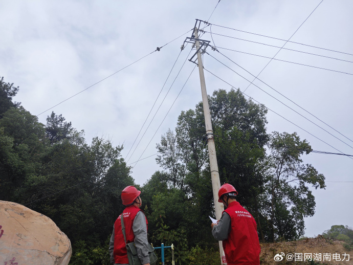 安卓版电骡子电骡和电驴有什么区别-第2张图片-太平洋在线下载