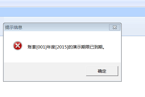 客户端不弹出网页网页弹出窗口不显示