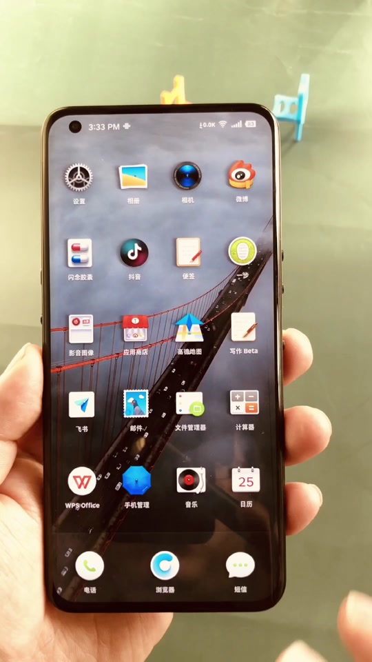 qq影音手机版可以加速手机版最新下载官方版-第2张图片-太平洋在线下载