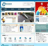 wlnktv中文客户端nqlive网络电视app-第1张图片-太平洋在线下载