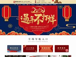 黄金TDpc客户端td启航期货电脑版下载官方正版-第1张图片-太平洋在线下载