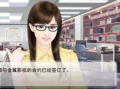 关于shirestarcam安卓手机版的信息