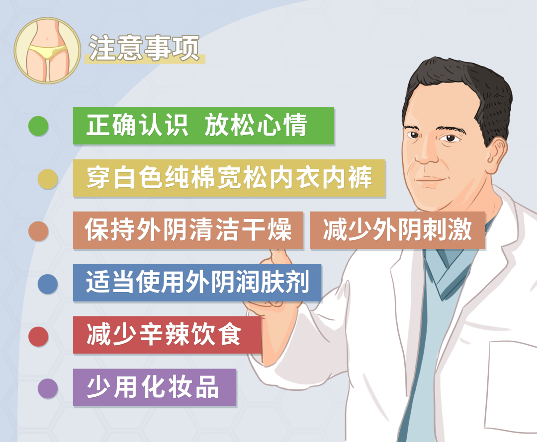 医学微视客户端东电微视客户端官网