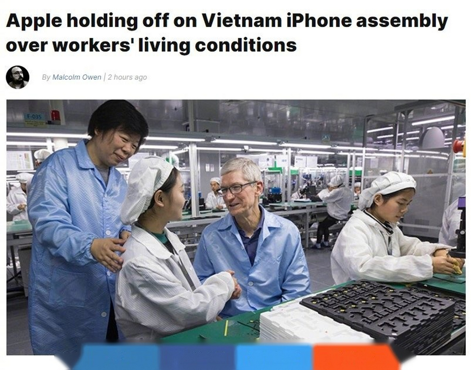 越南版苹果保修苹果保修查询入口-第1张图片-太平洋在线下载