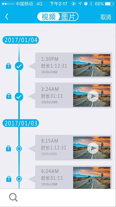 客户端编辑视频视频剪辑编辑免费软件-第1张图片-太平洋在线下载