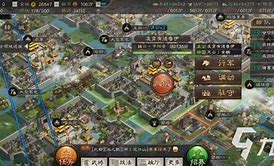 qzzn手机版辽宁公务员论坛qzzn手机版-第2张图片-太平洋在线下载