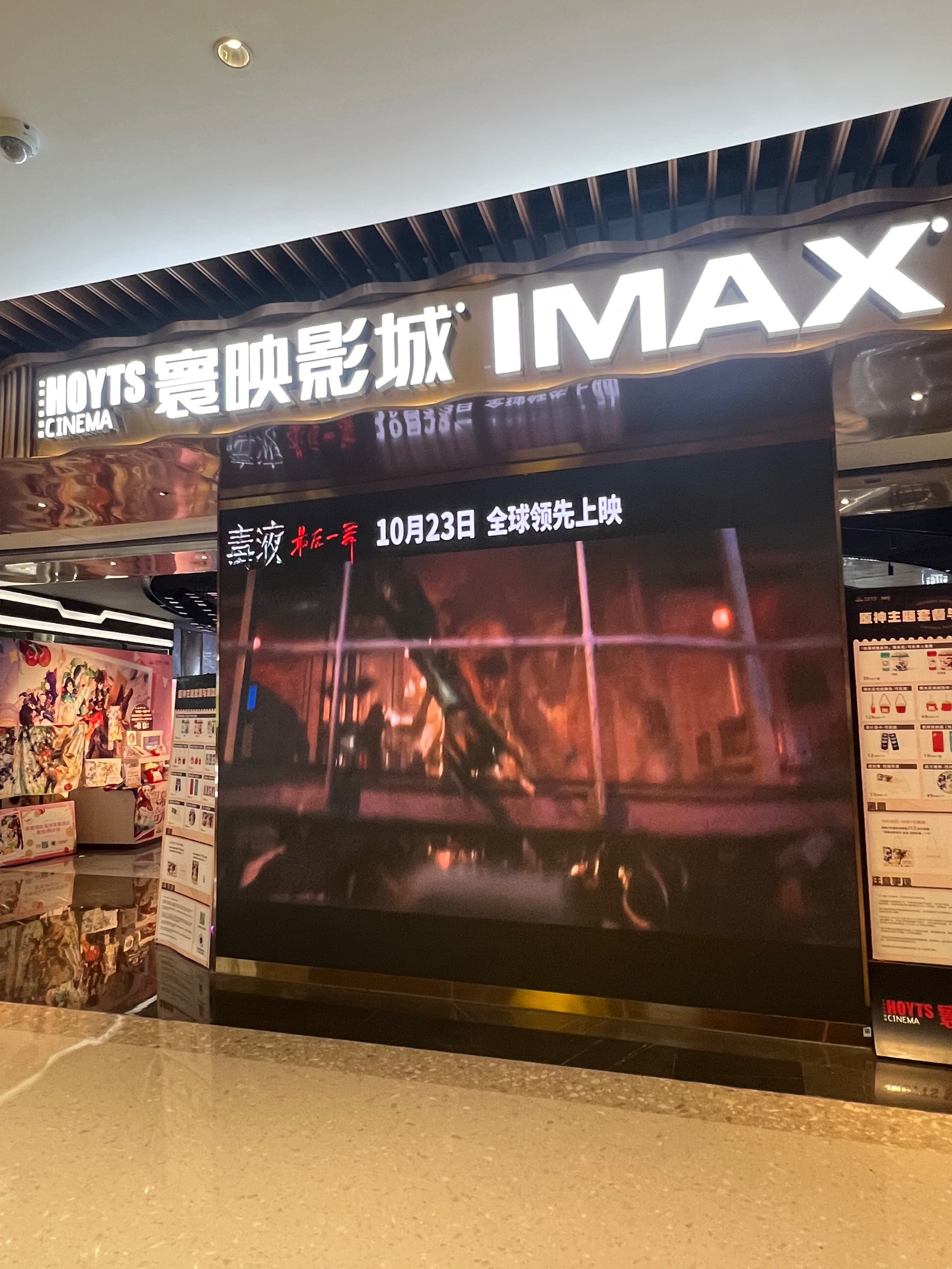 15影院电影网手机版15yc电视剧在线免费版-第2张图片-太平洋在线下载
