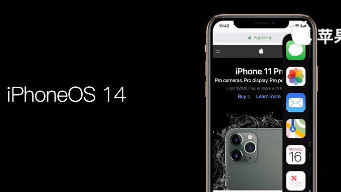 在临沂客户端iOS端ios系统下载了不安装-第1张图片-太平洋在线下载