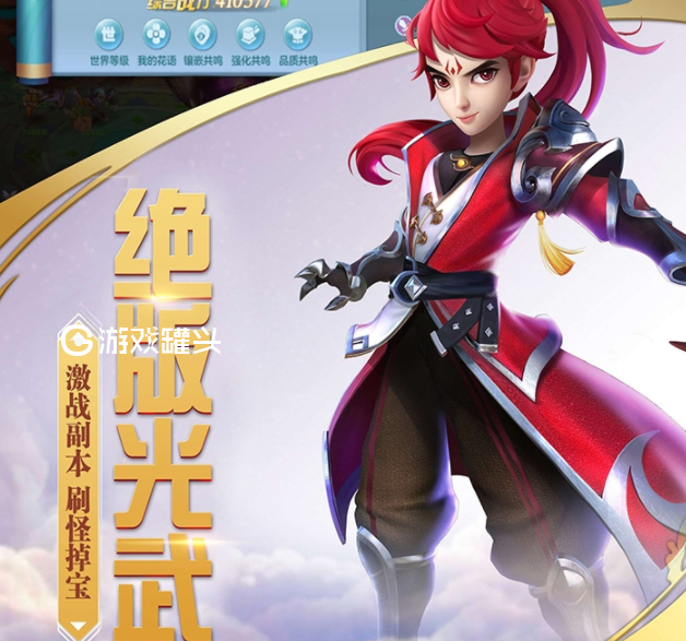 沧海昆仑安卓版昆仑直销银行安卓版-第2张图片-太平洋在线下载