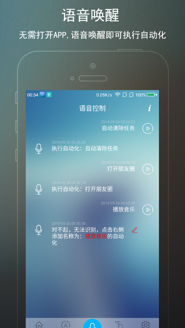 一键root安卓版360root一键root安卓版-第1张图片-太平洋在线下载