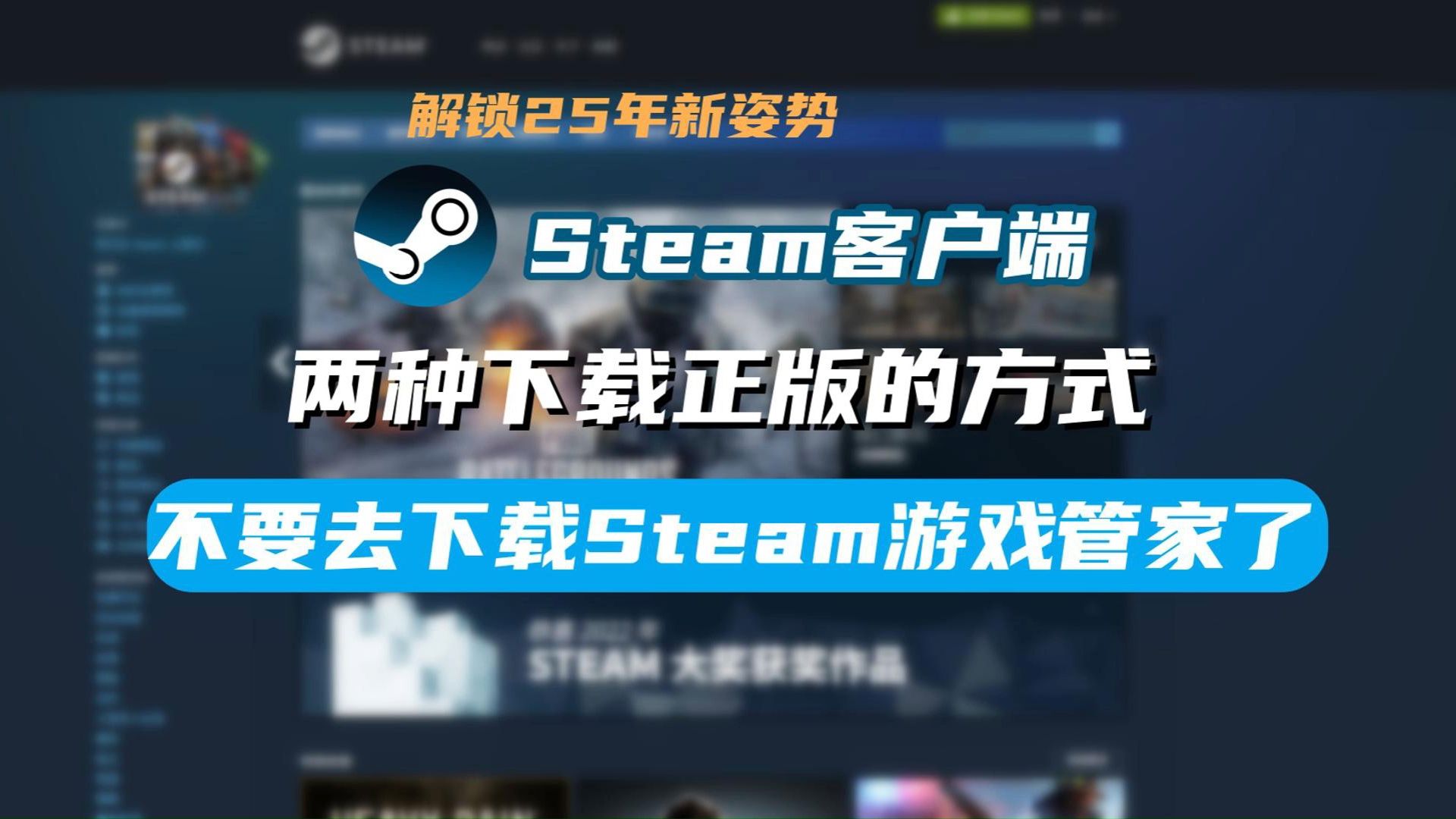 inode客户端pchinode快速熔断器-第2张图片-太平洋在线下载