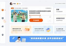 golo技师客户端golo技师盒子破解教程-第1张图片-太平洋在线下载