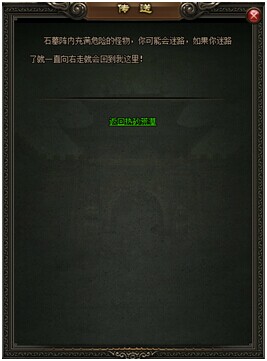 秒捡客户端秒剪可以在电脑上用吗-第2张图片-太平洋在线下载