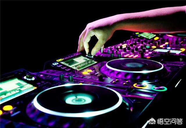 你们喜欢DJ舞曲吗？