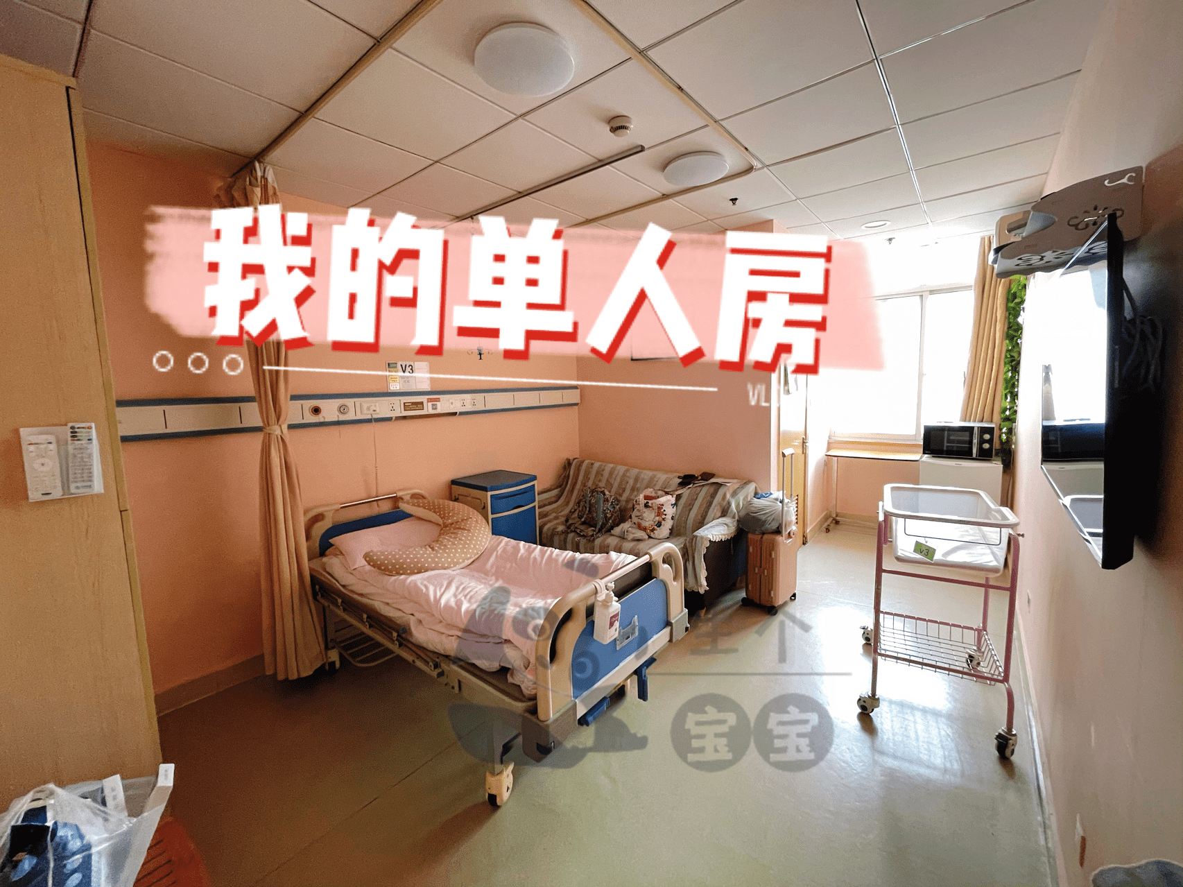 华为手机照片大全图片大全:上海公利医院生产攻略全解：建卡、产检、分娩等-第7张图片-太平洋在线下载