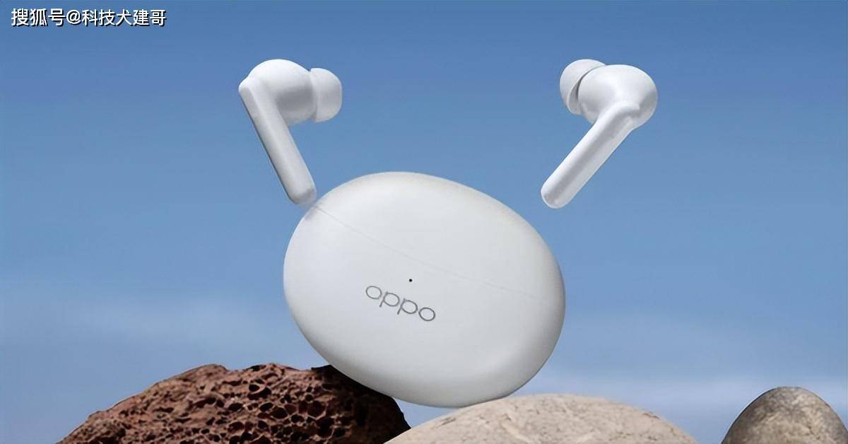 华为5s手机通话振动
:OPPO Enco R Pro降噪耳机发布；OPPO发布Reno9惊喜特别版-第3张图片-太平洋在线下载