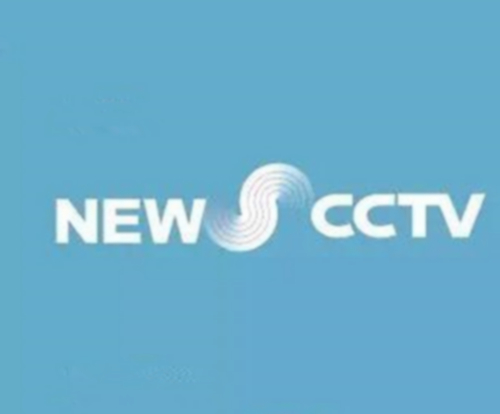 央视新闻网官网手机版下载cctv新闻频道cctv13在线直播-第2张图片-太平洋在线下载